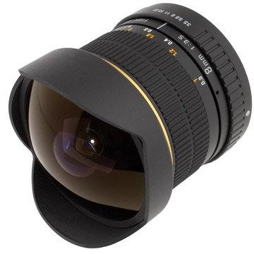 Bien choisir son objectif et sa longueur focale en comprenant le concept. Blog Voyage fisheye