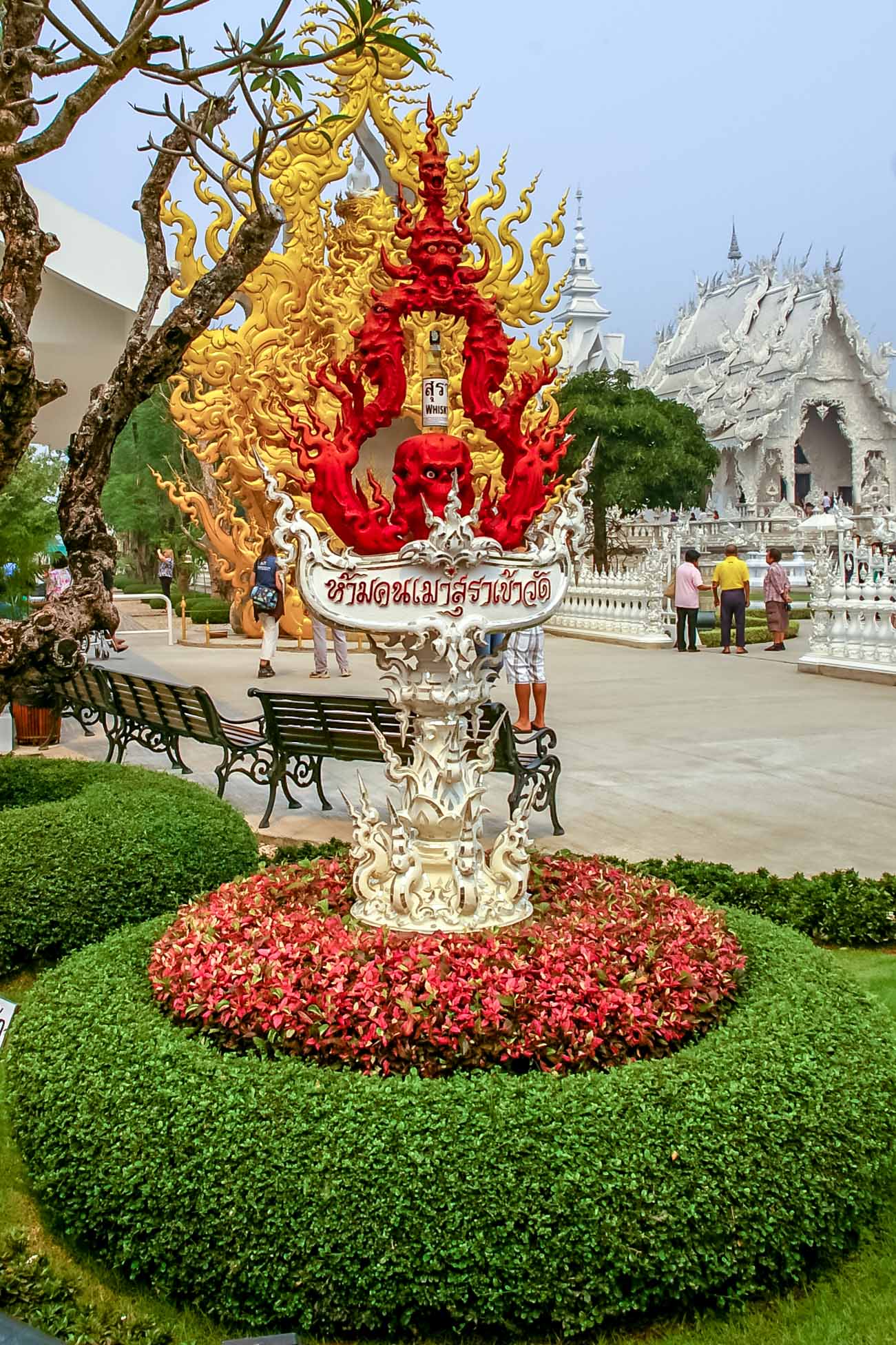 Wat Rong Khun White Temple Temple Blanc Chiang Rai Thailande
