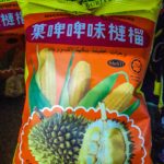 Durian Malaisie Asie Sud-Est Fruit qui pue King of Fruit blog voyage icietlabas