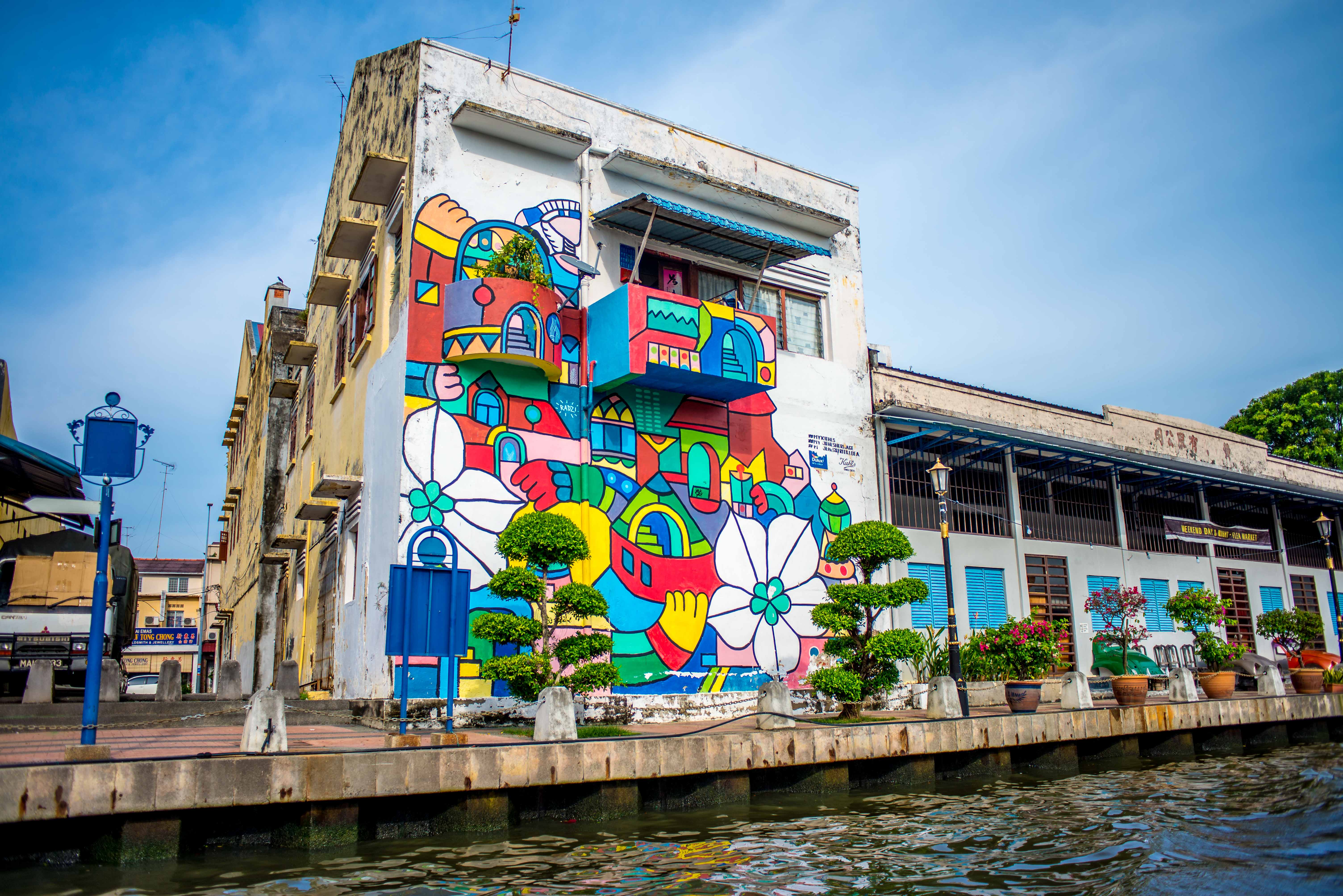 Malacca Street Art Melaka Malaisie Ici et la bas blog voyage