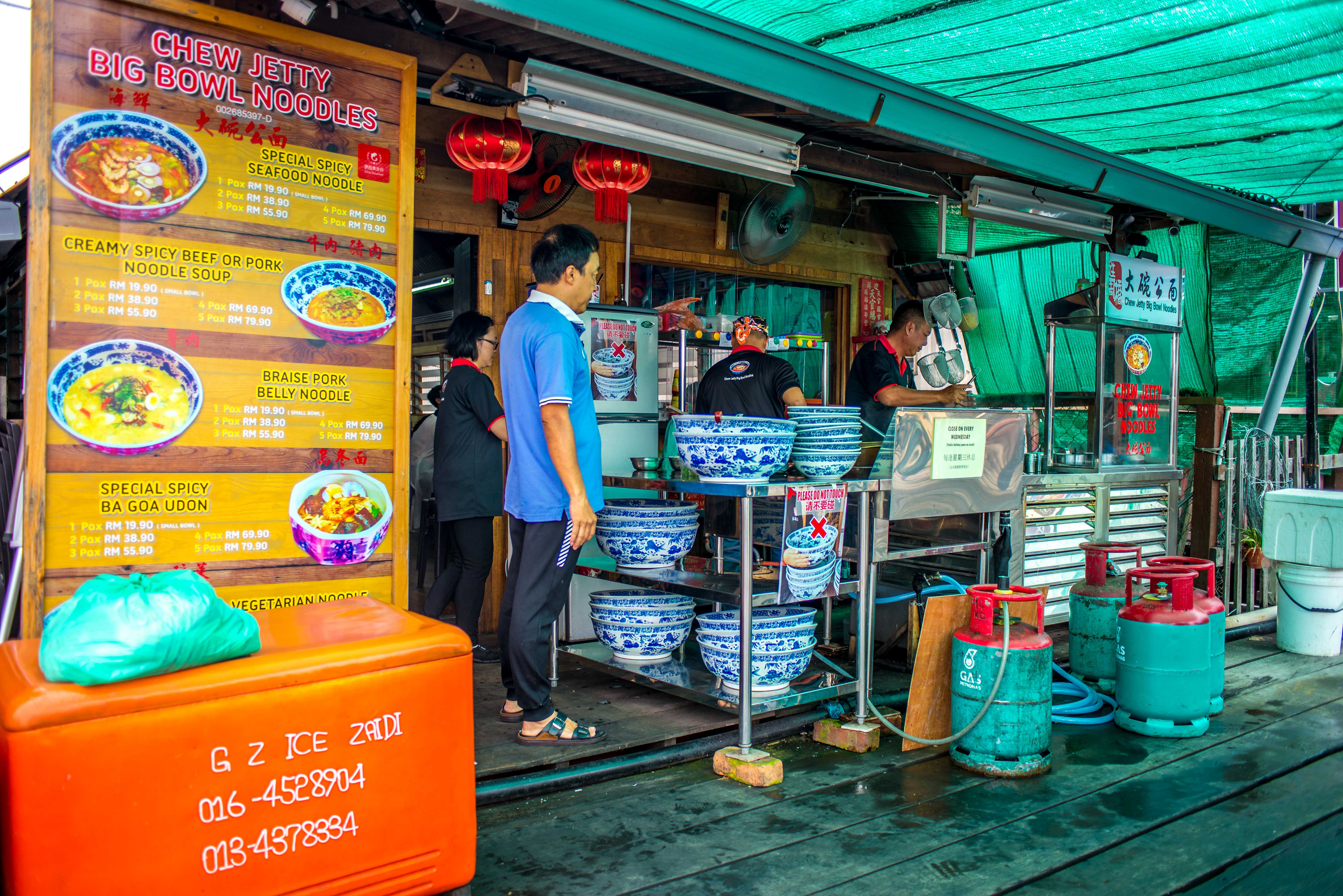 Georgetown Penang Malaisie Malaysia blog voyage icietlabas
