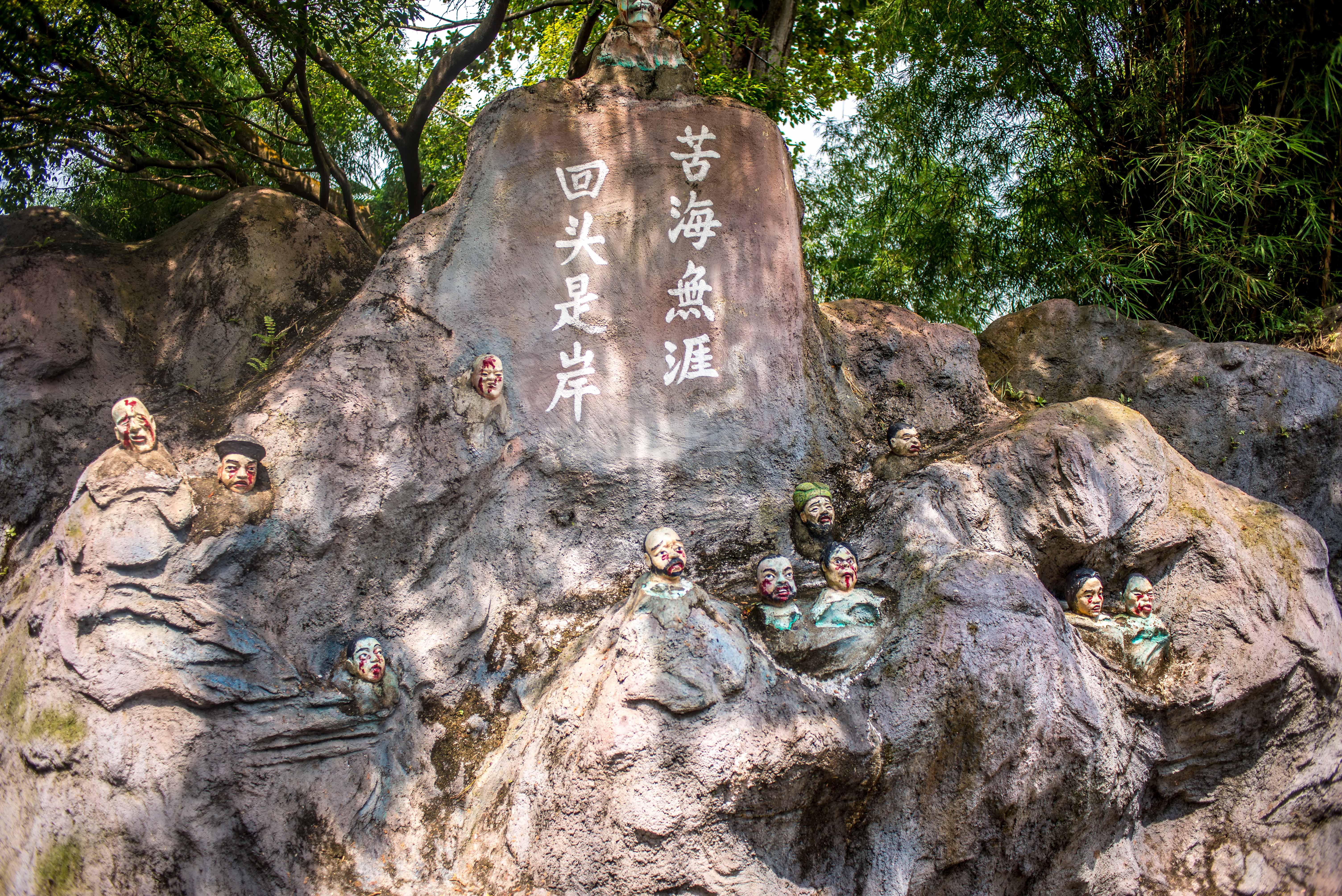 Haw Par Villa Jardins du Baume du Tigre Singapour Singapore asie blog voyage icietlabas